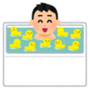 100記事目の更新。すご、自分。