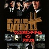 <span itemprop="headline">★【結果発表】①（「1980年代お気に入り映画」）1票～3票。</span>