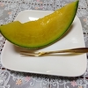 今日は入籍多い？
