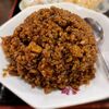 黒チャーハンがええじゃないかっ！な地元中華ランチをいただく【餃子の福来】チャーハン定食