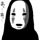 平日もごろごろ