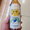 食事にも合う無糖レモンティー！「キリン 午後の紅茶 おいしい無糖 香るレモン」の実力