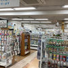 長崎店 歳末ポイント還元特招会 本日最終日✨