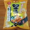 【堅あげポテト　待望の香ばしにんにく味】再販要望の多かった味が期間限定で販売されていました。