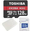 東芝 Toshiba 超高速U3 アプリ最適化A1 4K対応 microSDXC 128GB + SDアダプター + 保管用クリアケース [バルク品]