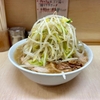 ラーメン二郎　京成大久保店　その八百二十四