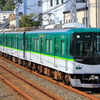 撮影地　京阪宇治線　観月橋〜桃山南口間(宇治川堤防)