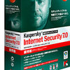 Kaspersky Internet Security 7.0