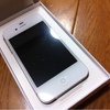 NEW iPhone4S