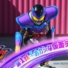 「仮面ライダーガヴ？ どうせ普通の仮面ライダーでしょ？」