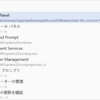 ALTRun v2026.09.26 日本語化