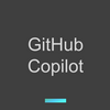 GitHub Copilot試験に合格しました