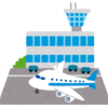 IATA空港コードは面白い！～オーランド空港は何故「MCO」？～