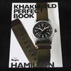 HAMILTON Khaki ハミルトン カーキ (33) 「Hamilton Khaki Field Perfect Book」