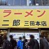 人気のラーメン店と思って並んだら殺伐とした戦場だった件