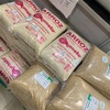 【アルゼンチンの食材】～日本食材の販売価格について～ CASA JAPONESA＠Humberto 2357