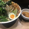 【豚仙人鶴見】キーマカレーまぜそばを野菜マシマシが美味すぎた！