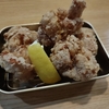 西川口の「居酒屋かど」に飲みに行きました🍶
