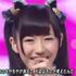 フライングゲットpv感想 W ゆったん時々アイドル にゃもし W 増田有華ちゃん応援ブログ フライングゲットpv感想 W ゆったん時々アイドル にゃもし W 増田有華ちゃん応援ブログ