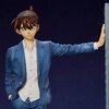 C-Nationの工藤から4億6000万もらえる！せやかて工藤…