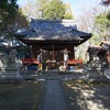 2024/12/14 勝淵神社