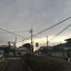 夕方