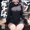 cover (表紙) by Animagine XL V3.1