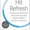 Hit Refresh