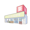 イタい店長の下で働きました。