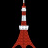 12月23日は「東京タワーが完成」した日です。 