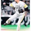 2024年8月8日。対ロッテ戦。石川柊太、久々の先発で、佐々木朗希に投げ勝つ。