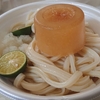 ３連休いかがお過ごしでしょうか