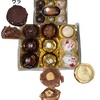 FerreroCollection   フェレロコレクション  ［ロシェ］［ロンノアール］［ラファエロ］