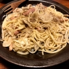 きのこのクリームパスタ