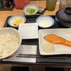 大忙しの1日
