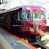 近鉄橿原線は近鉄の第2ステージへの序章だった