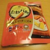 亀田製菓さんのたねバル　めんたいチーズ味