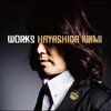 WORKS / 林田健司 (2009 Amazon Music HD)