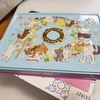 嬉しい猫クッキー