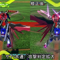 アヒャッポゥと見る機体修正 09 17 00 1500編 Exvs2 09 24更新 アヒャッポゥのブログ