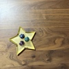 冥王星はどん底に行ってからが本領発揮だ！