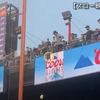 大谷翔平モデル「クアーズ・ビール」