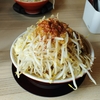 チラ裏ラーメンレポ-二郎系・らーめん天人（あまんと） 彦根店 