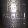 Armeli Chanti Reserva 2011