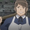 ダンまち5期：原作勢の視点から振り返る第13話