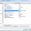 Visual C++ 2008でランタイム無しで実行可能なEXEファイルをコンパイルする方法