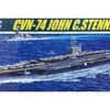 今プラモデルの1/700 アメリカ海軍ニミッツ級原子力航空母艦 CVN-74 ジョンC.ステニス 「スカイウェーブシリーズ」にいい感じでとんでもないことが起こっている？