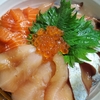 3種の短冊とイクラを使って漬け丼！二人で食べても腹一杯ッスわ！