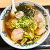 大むら（中村橋）チャーシューメン