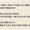 『死霊の盆踊り』（笑）と『７月の実質賃金』、それに★0905 再稼働反対！首相官邸前抗議！